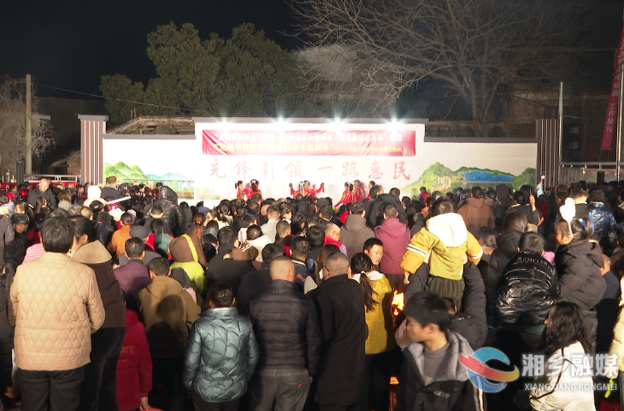 “篝火夜话” 深入白田镇，让理论宣讲“活”起来！