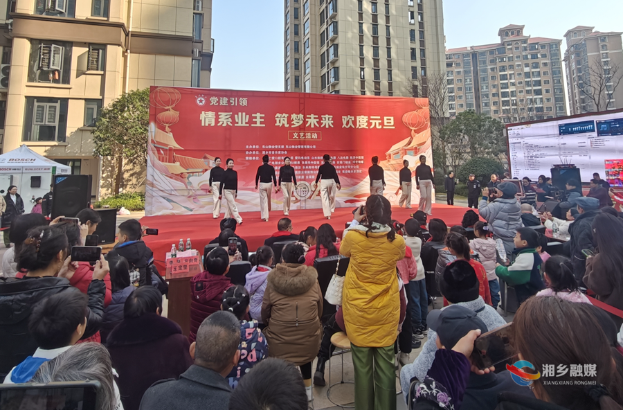 看！这里有浓浓“新年味”