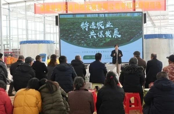 助力农业绿色发展！湘乡爱心企业免费发放有机肥