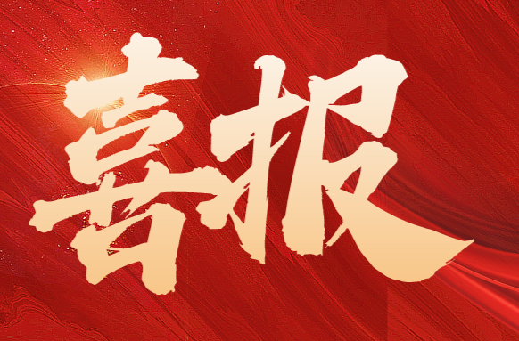 湖南新增219处“省保”，湘乡有这些→