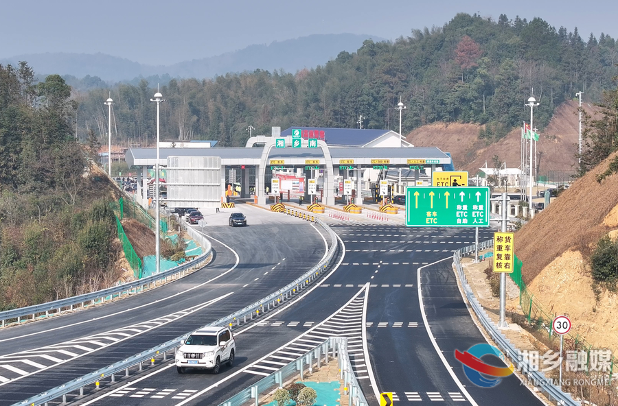 【湘乡这一年】织密交通“大路网” 驶入发展“快车道”