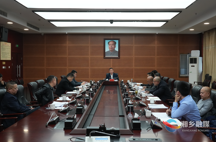 赵新文调度2025年重点项目建设时指出：高水平策划包装 高效率推进建设