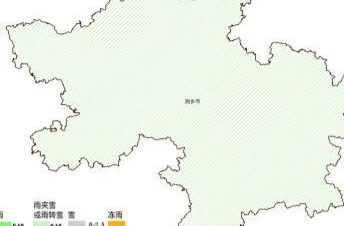 湘乡将迎雨夹雪？这些事要留心→
