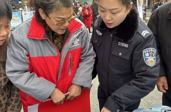 长知识！湘乡公安“110宣传日”活动亮点纷呈