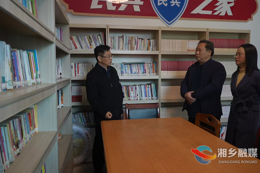 胡忠威来湘乡调研宣传思想文化工作