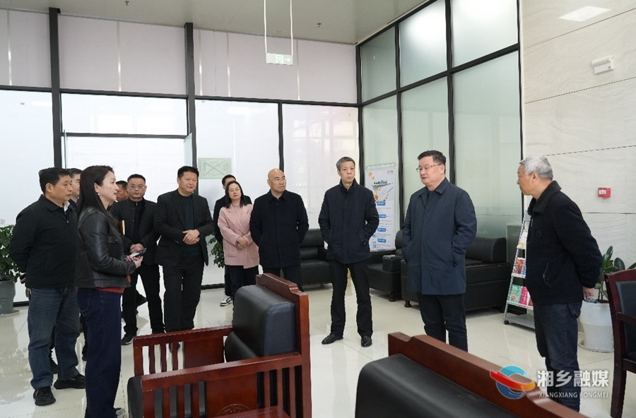 赵新文专题调度省委书记沈晓明暗访湘乡指出问题整改工作
