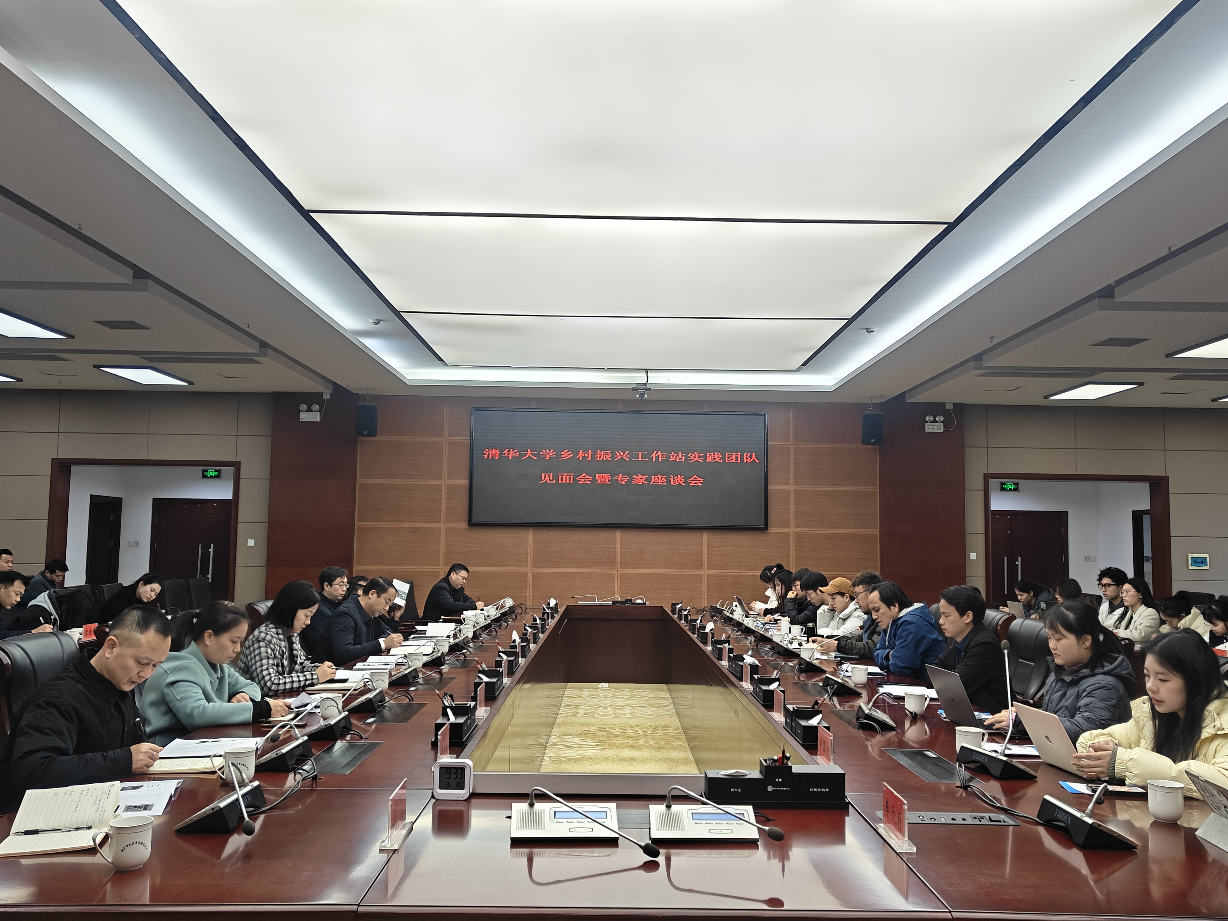 清华大学乡村振兴工作站将在湘乡开展为期10天的社会实践