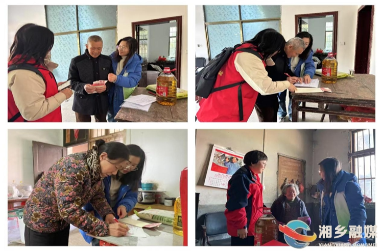 [棋梓镇]寒冬岁末送温暖  浓浓关怀显真情