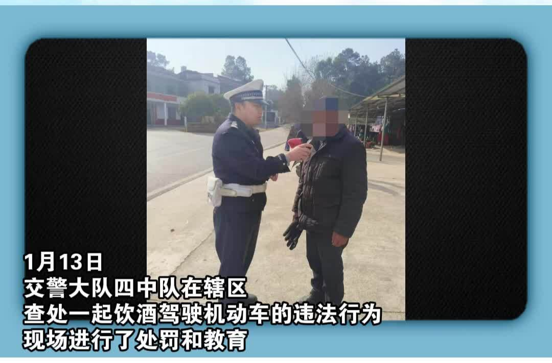 不文明行为大曝光