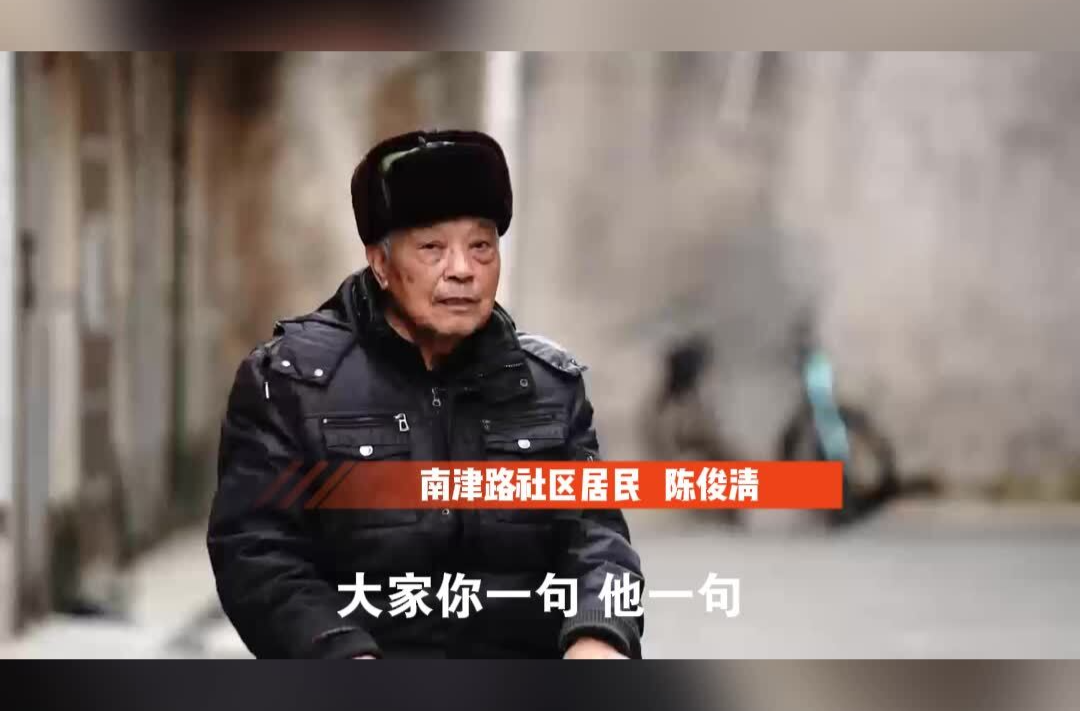 湘乡80岁老人烟盒写立法建议被采纳成为正式法条