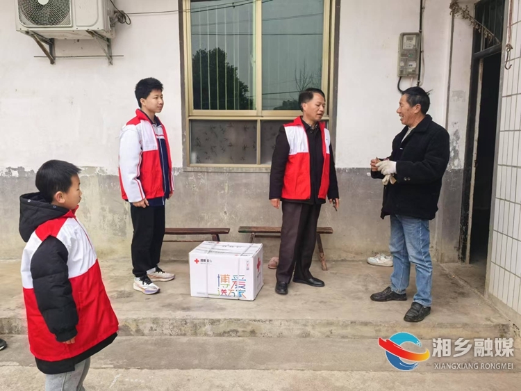[红十字会]致敬大爱 慰问器官捐献者家庭