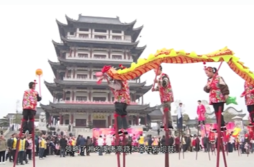 1月20日湘乡新闻