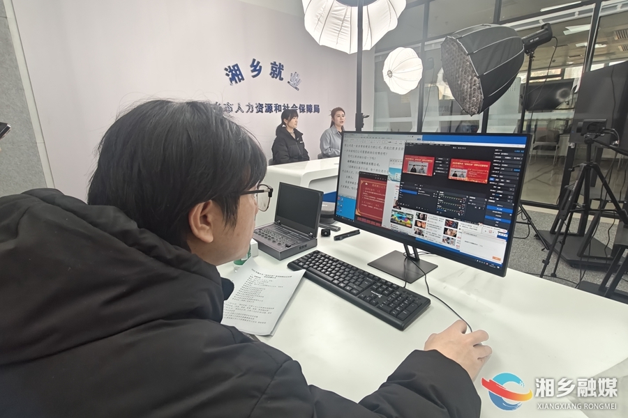 “春风送岗”促就业！湘乡千余岗位等你来