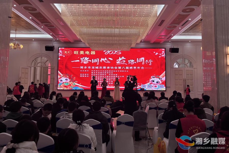 龙城志愿者协会：聚焦“一老一小” 助力乡村振兴