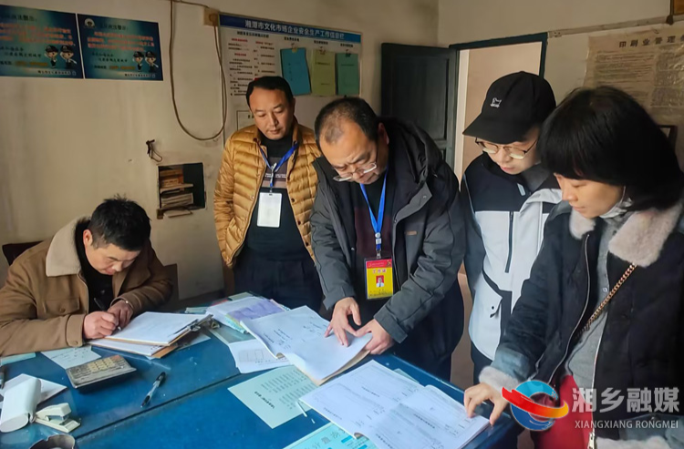 [望春门街道]加强节前安全检查 筑牢安全生产防线
