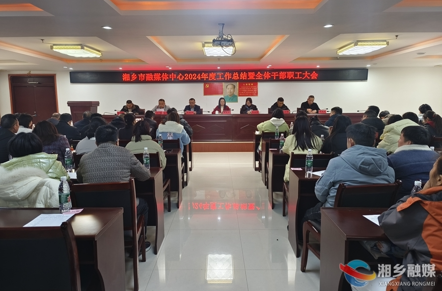 市融媒体中心：坚持政治为先 内容为王 传播为要