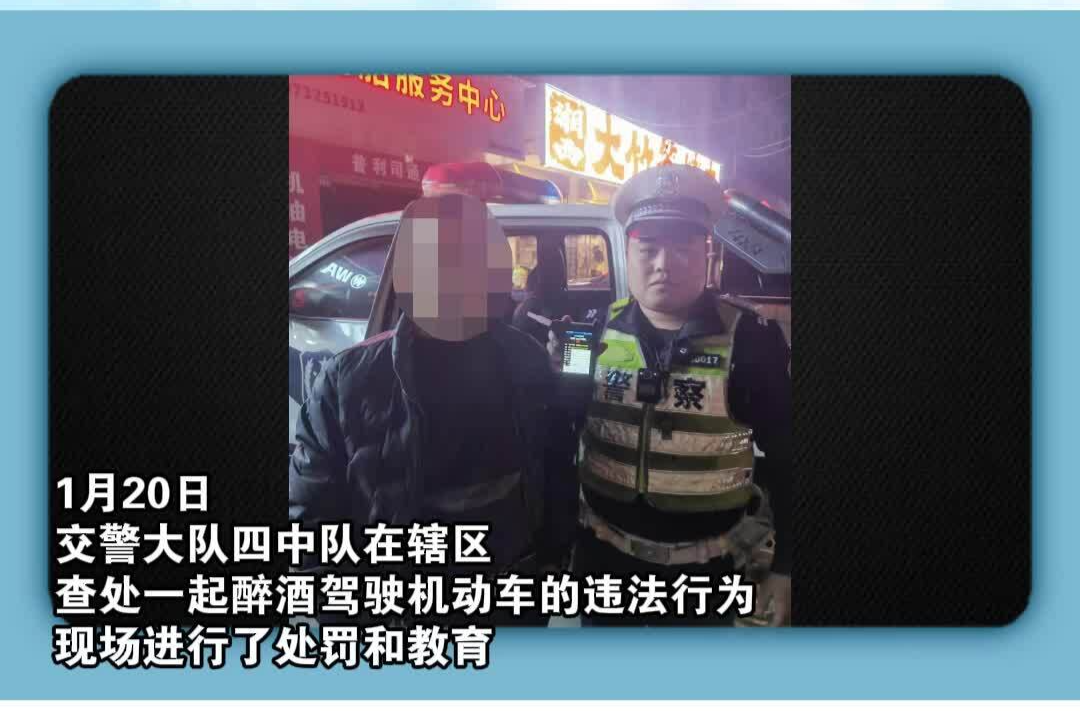 不文明行为大曝光