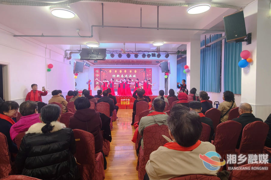 湘乡市启动2025年“迎新春送温暖”系列慰问活动