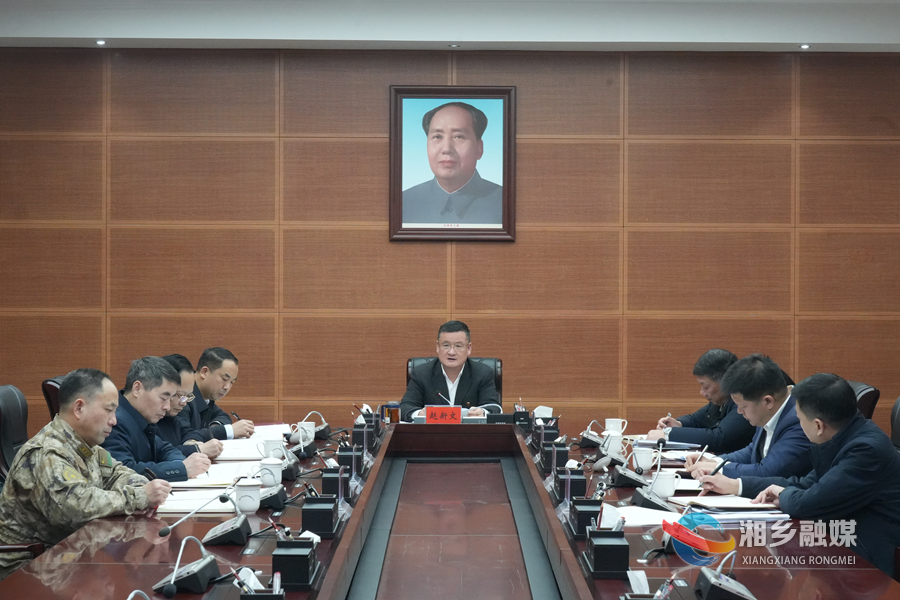赵新文主持召开八届市委理论学习中心组第45次集体学习暨市委常委班子民主生活会专题学习研讨