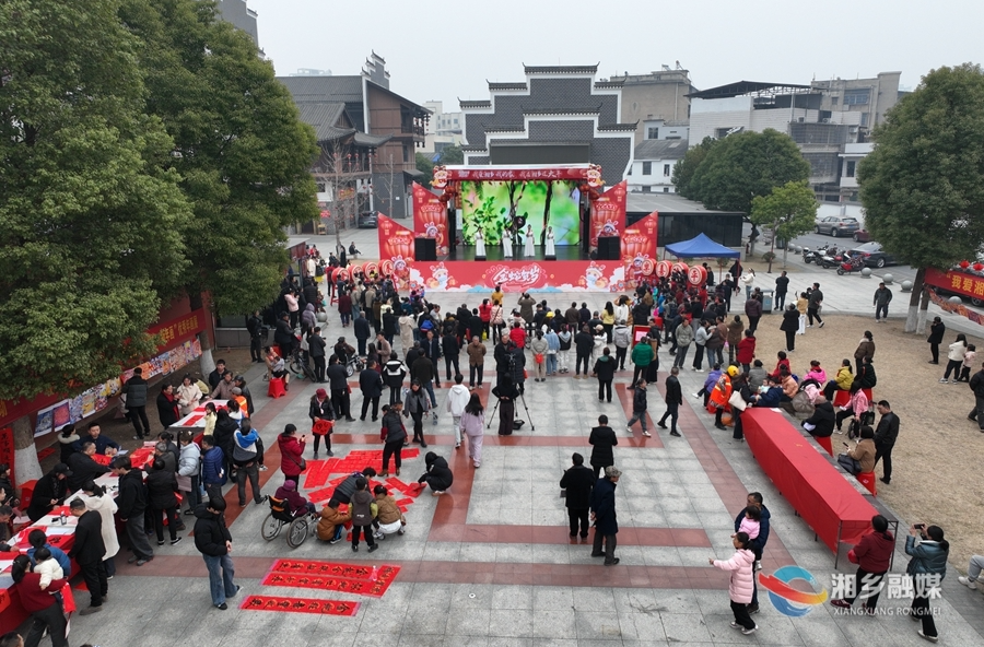 “我爱湘乡我的家”群众性精神文明建设主题活动启动