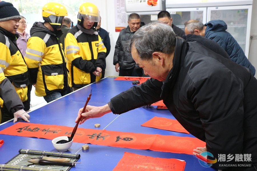 我爱湘乡我的家 | 新春暖“新”