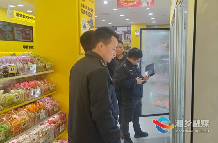 [市场监督管理局]部门联合开展农村市场集中专项整治行动