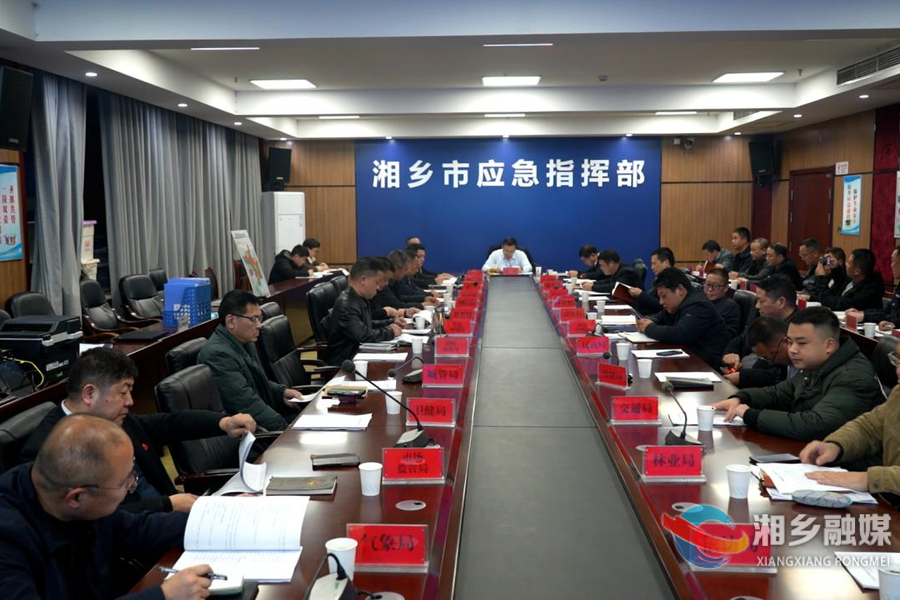 郭勇：建立全域全时段全链条监管体系 确保人民群众平安、绿色过节