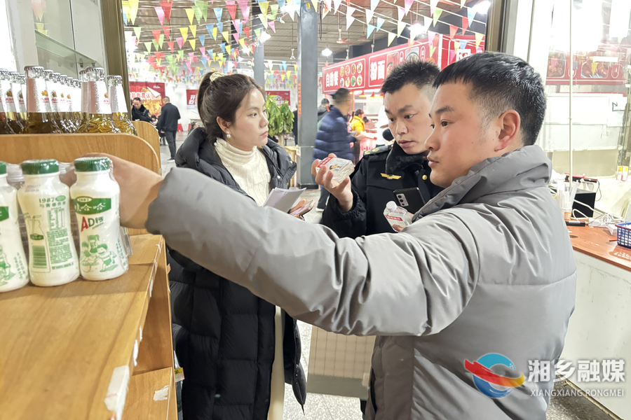 湘乡市开展“长途客车餐宿服务” 执法检查