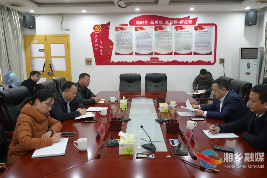 郭勇调研审计工作时指出：以高质量审计监督护航经济社会高质量发展