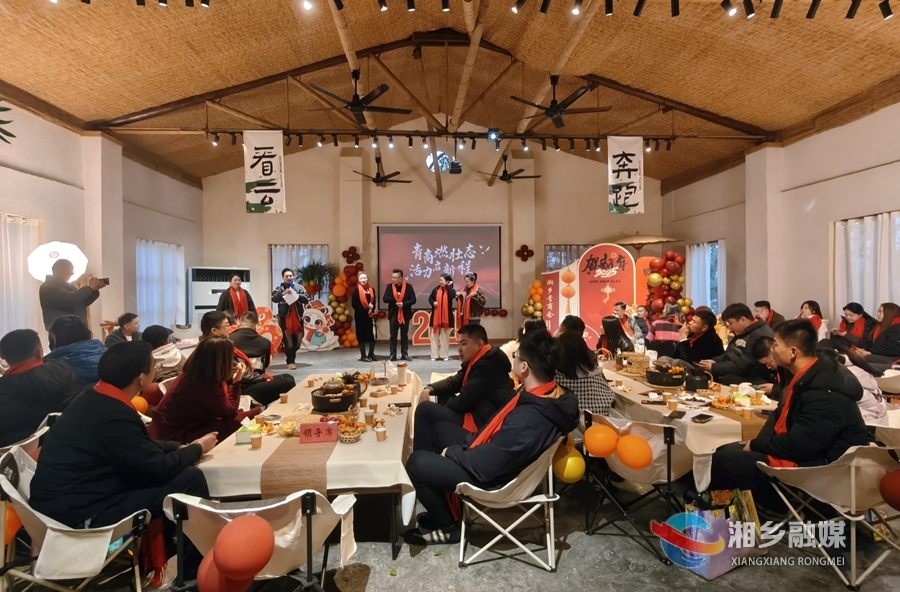 青商燃壮志！湘乡市青年企业家商会活力启新程