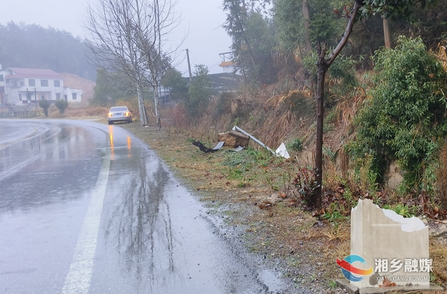 赞！执行任务回家途中遇事故 东山街道3名干部奋力救援