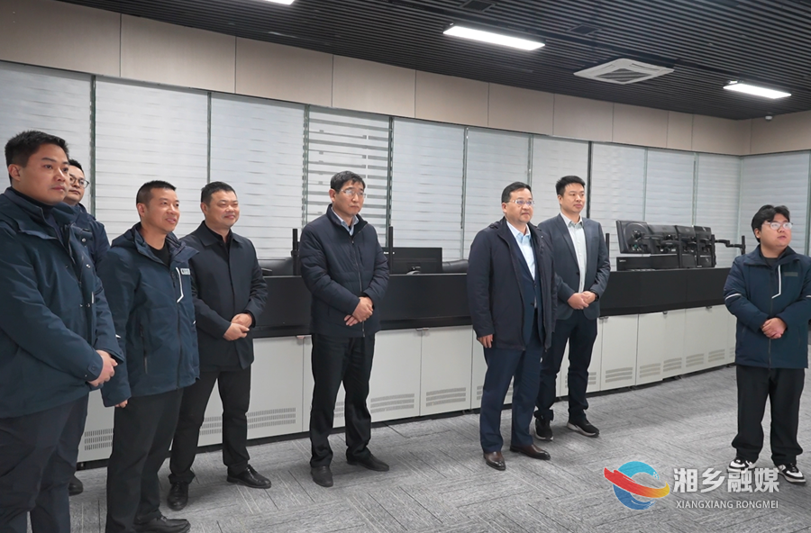 郭勇走访慰问国网湘乡供电公司一线员工