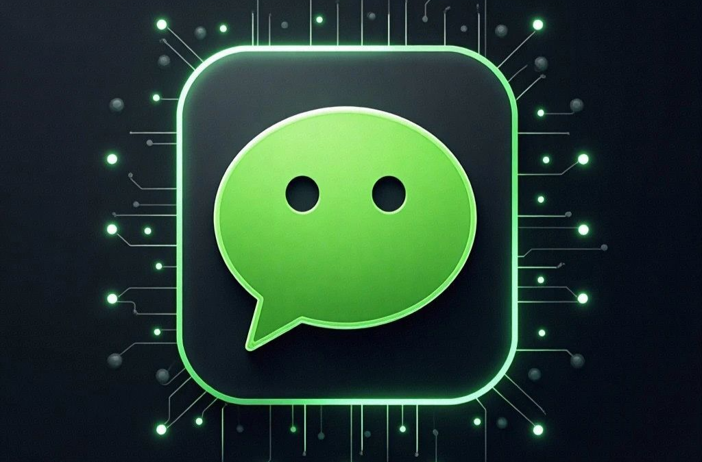 微信又上新功能！网友：年度最有效功能