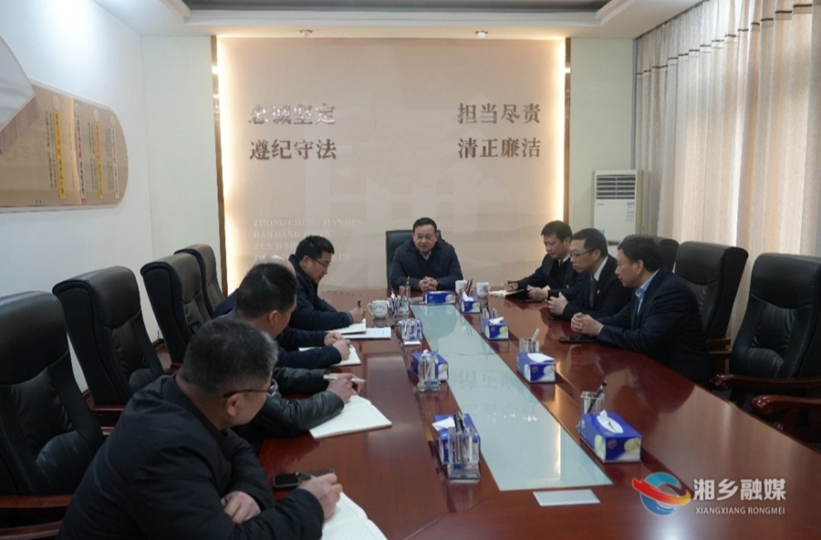 郭勇走访慰问一线干部职工