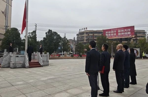 齐心奏响奋进曲！湘乡经开区铆足干劲谱新篇