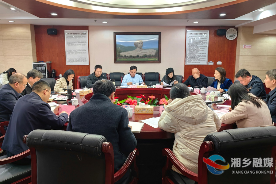 【改革创新年 全力拼经济】赵新文率队到长沙开展招商引资工作