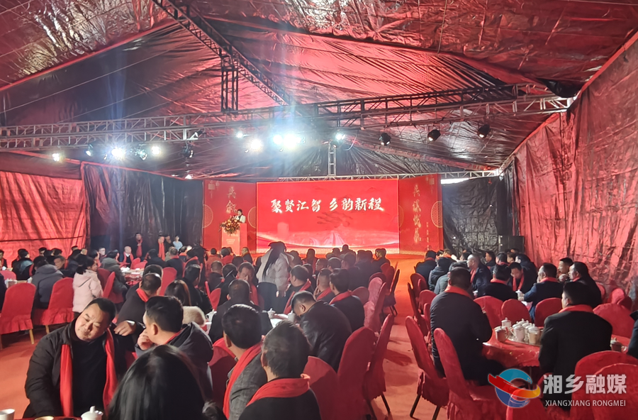 【我爱湘乡我的家】壶天镇：汇聚老乡力量   共启家乡新篇
