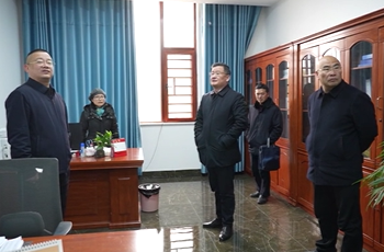 2月10日湘乡新闻