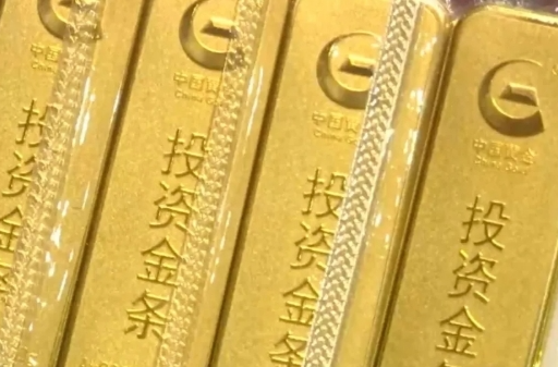 金价涨了，又创历史新高！