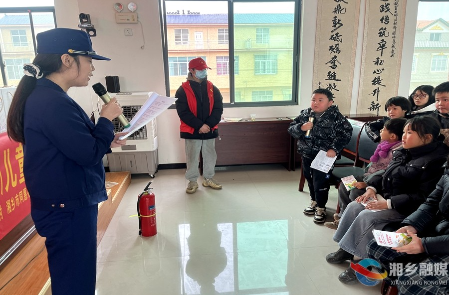湘乡：部门联合开展关爱留守（困境）儿童活动