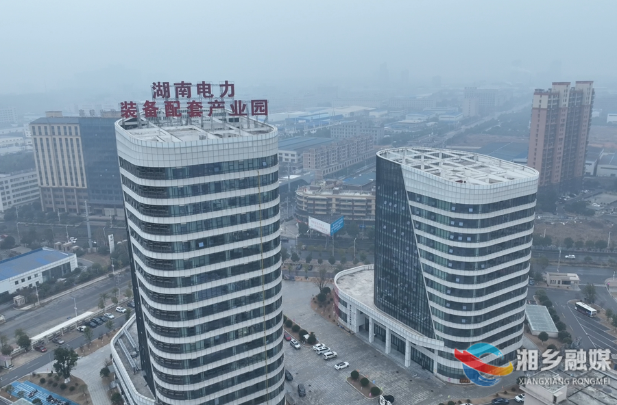 打造“一主两特”产业体系 湘乡经开区这样干→