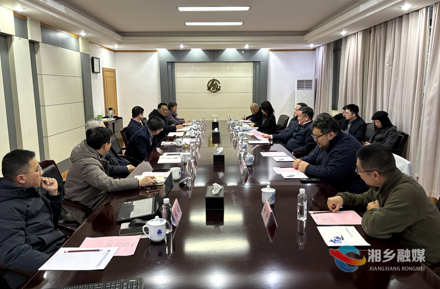 【改革创新年 全力拼经济】赵新文率队到长沙对接磋商 加快项目落地