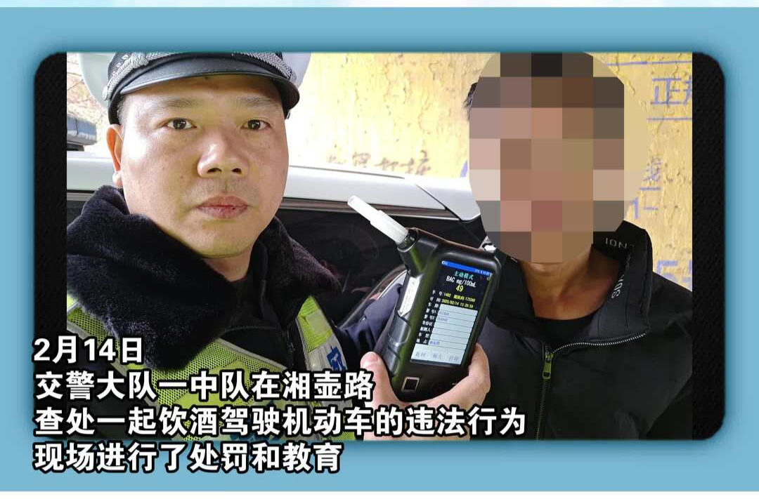 不文明行为大曝光