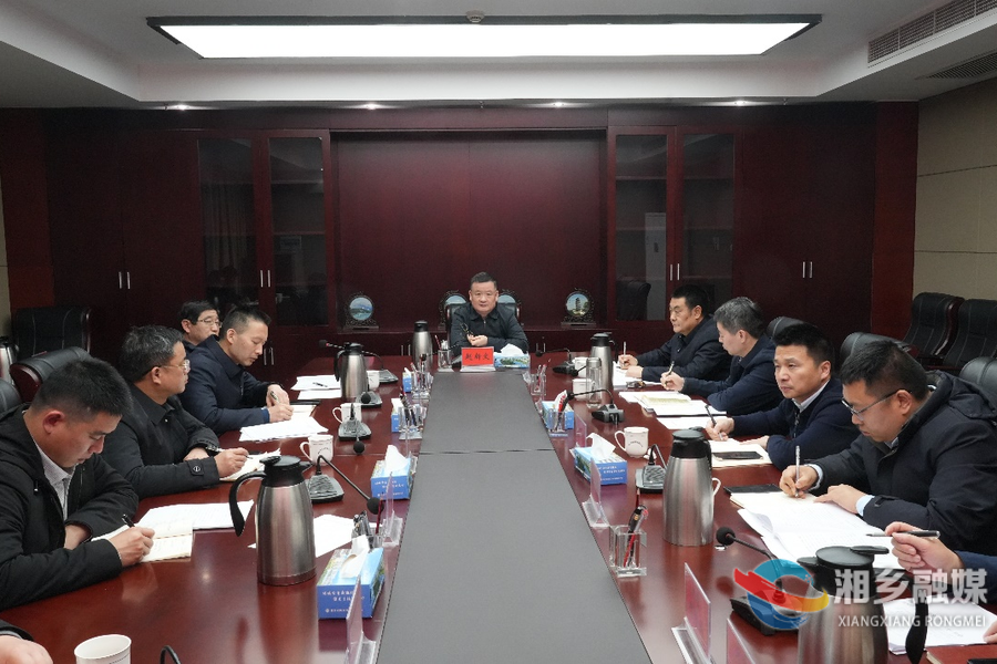赵新文专题调度重点信访事项