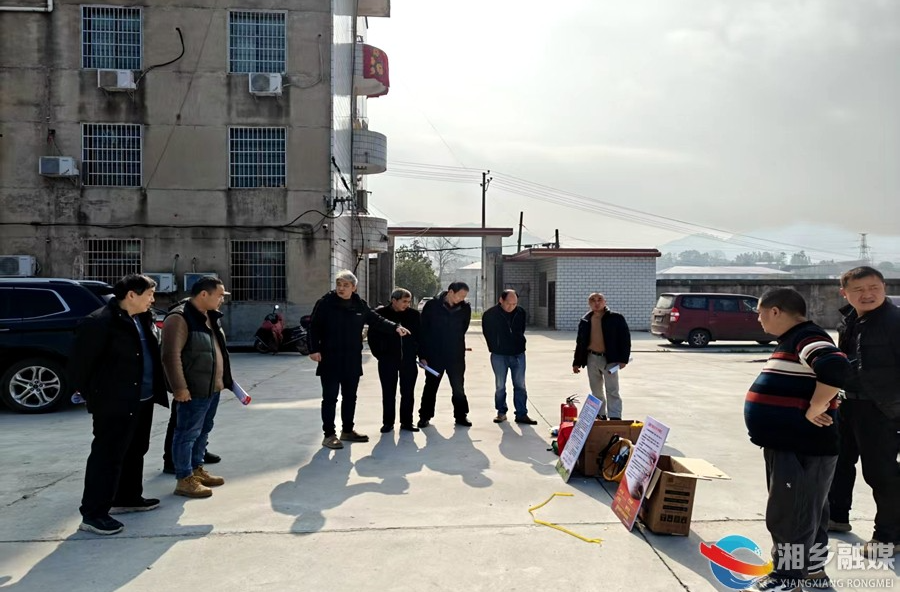 [山枣镇]筑牢养殖业安全生产防线 推动行业稳健发展