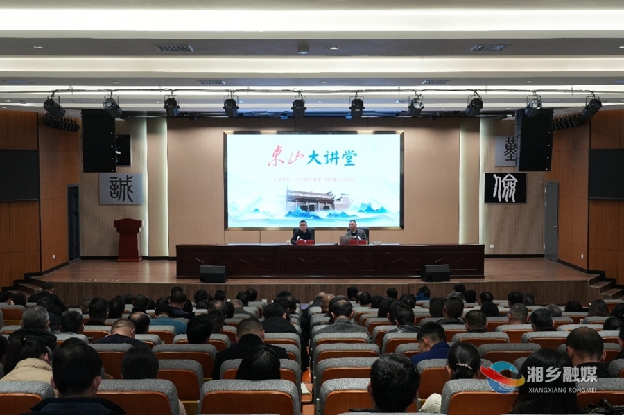 赵新文：传承弘扬湘军文化  推动湘乡各项事业发展