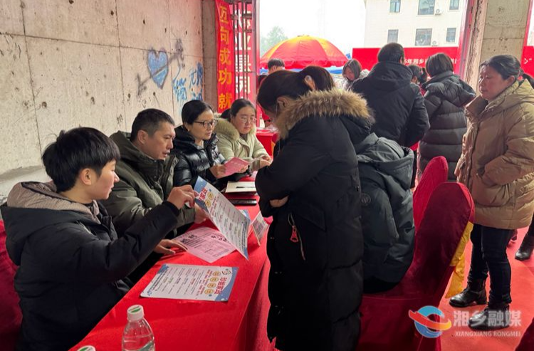 [育塅乡]春风送岗促就业 人大代表来助力