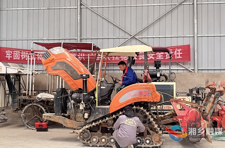 农机“体检”进行时，为湘乡春耕生产保驾护航