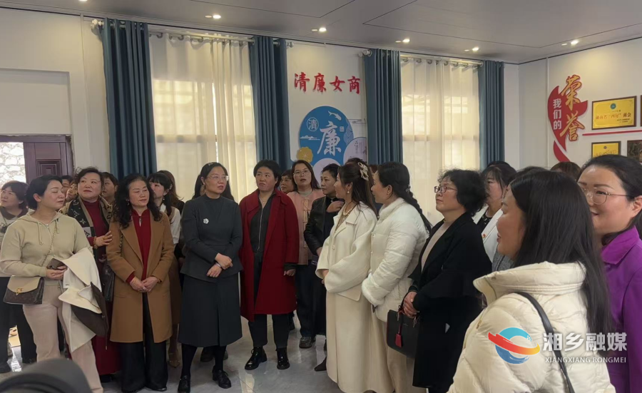 [市工商联]互学共进  赋能发展