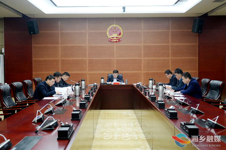 市政府党组理论学习中心组开展2月份集体学习